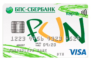 Карта Fun