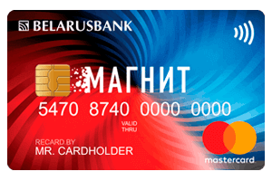 Карта Магнит